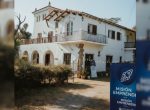 Se realizará “Misión Emprender” en Villa Mitre